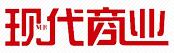现代商业杂志社LOGO.jpg