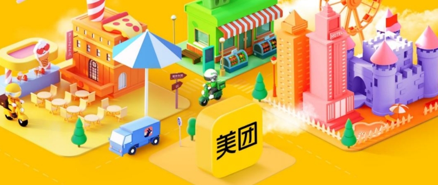 即时零售：从卖货到服务，解锁购物新姿势.png