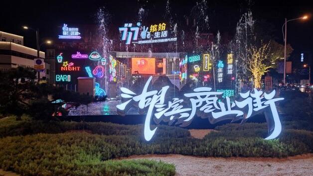 坐商时代落幕：曾经繁华，如今凋零.jpg