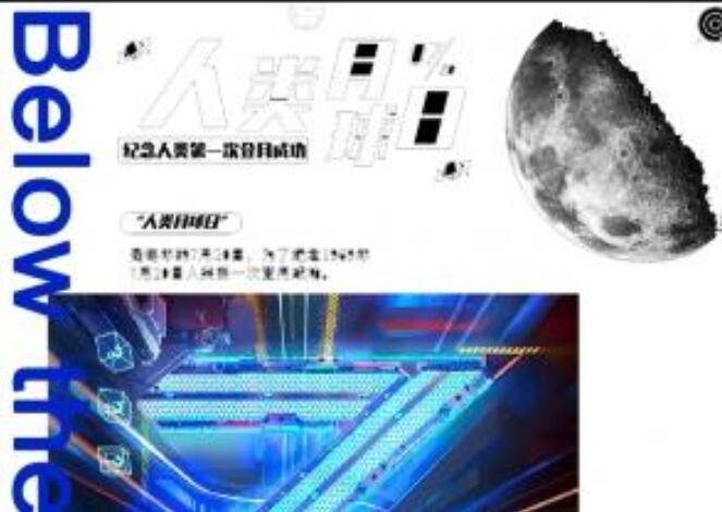 Z世代引领，零售业态“体验化”大变革.jpg