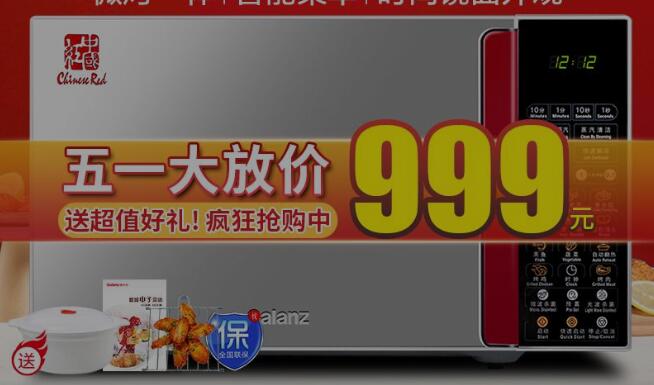 从 “价格战” 到 “价值战”：2025 上半年零售格局生变，中小品牌为何能逆势抢食？.jpg