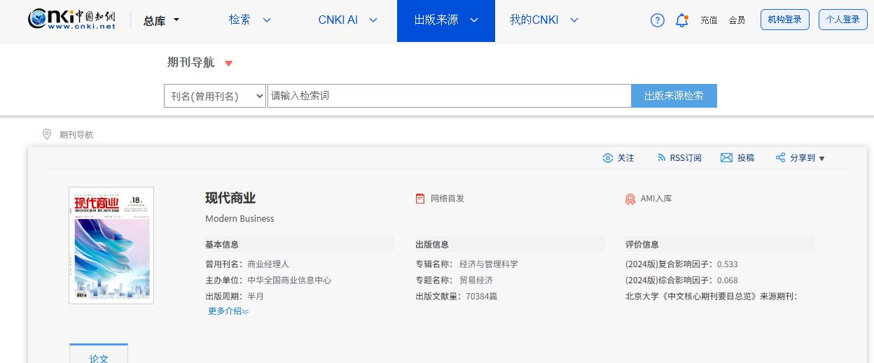 QQ截图20251021114642.jpg