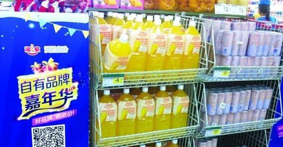 超市自有品牌:性价比与品质双飞,解锁零售新密码.jpg