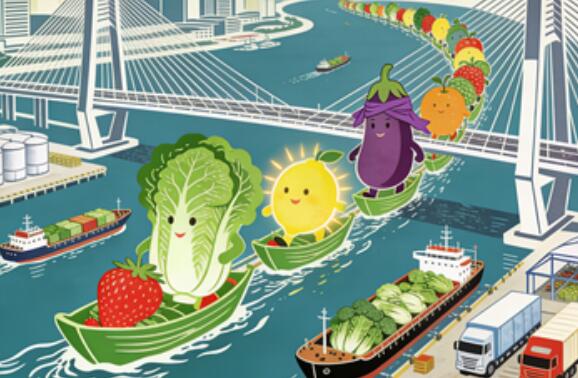 “菜”“果”大迁徙，大流通格局焕新颜.jpg